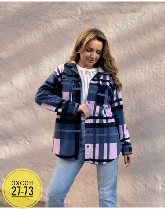 Артикул 23155796