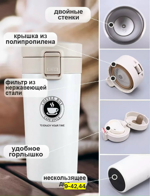 Артикул 23155758