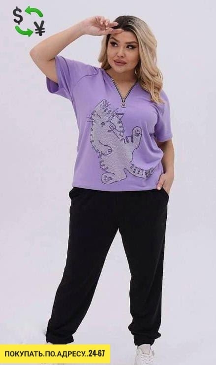 Спортивный костюм 23156512