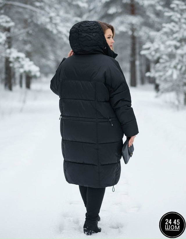 Куртка 23155753