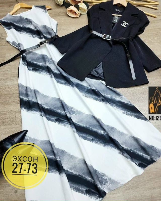 Костюм 23155772