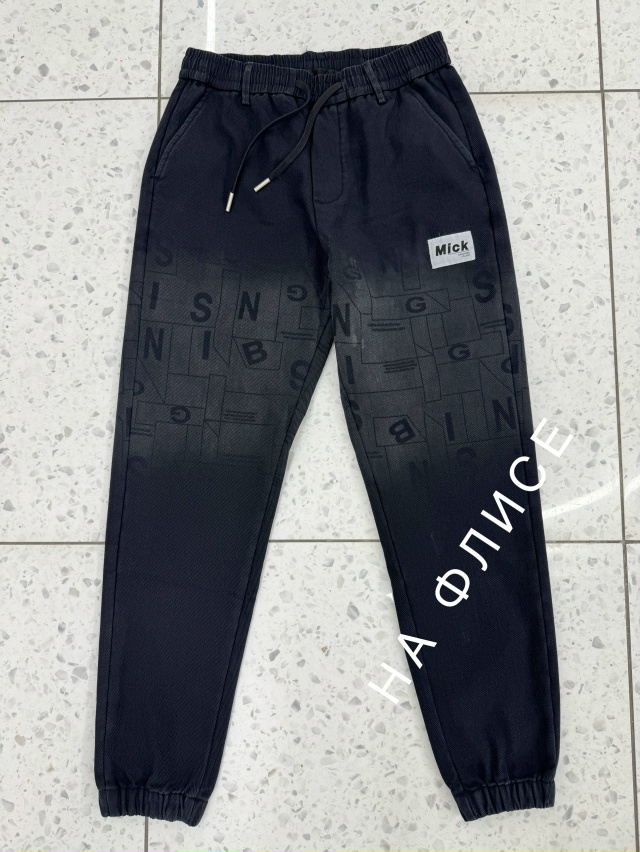 Джинсы 23156106