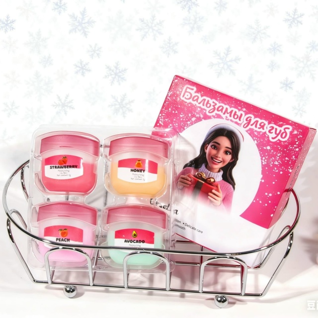 Подарочный набор 23156432