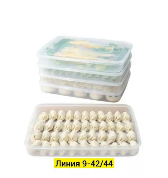 Артикул 23155786