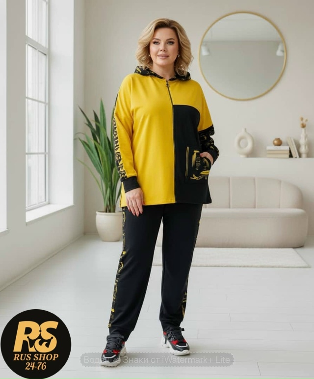 Спортивный костюм 23155983