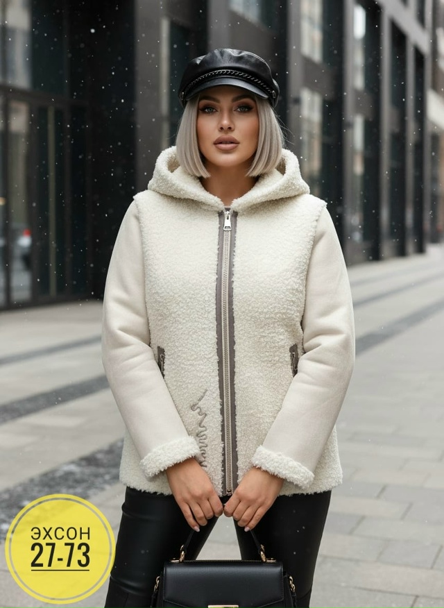 Шуба 23155801