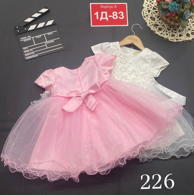 Платье 23156039