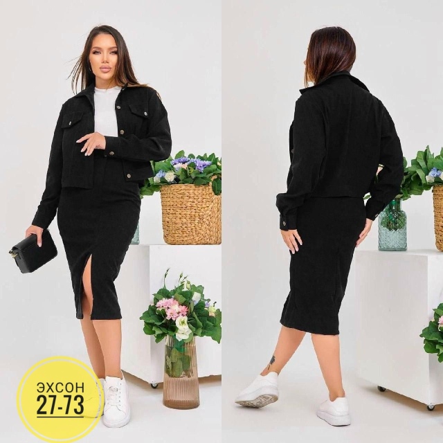 Костюм 23156333