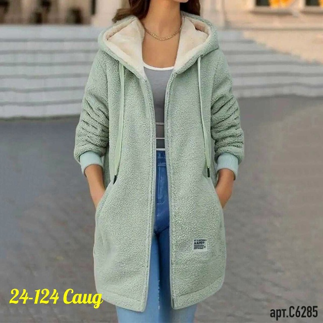 Кардиган 23156774