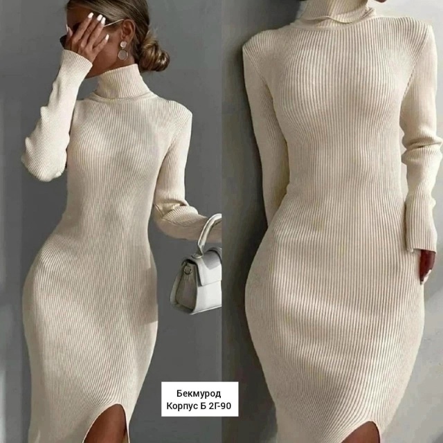 Платье 23156221