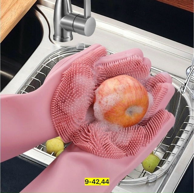 Перчатки 23156327