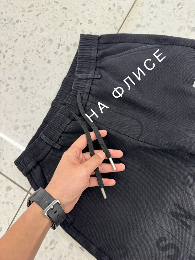 Джинсы 23156106