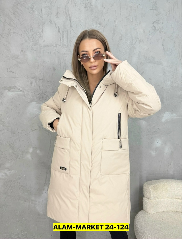 Куртка 23156487