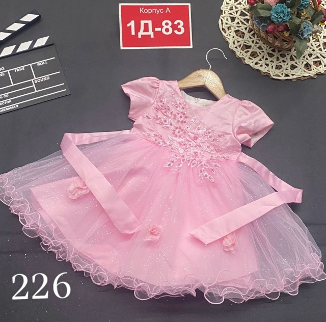 Платье 23156039