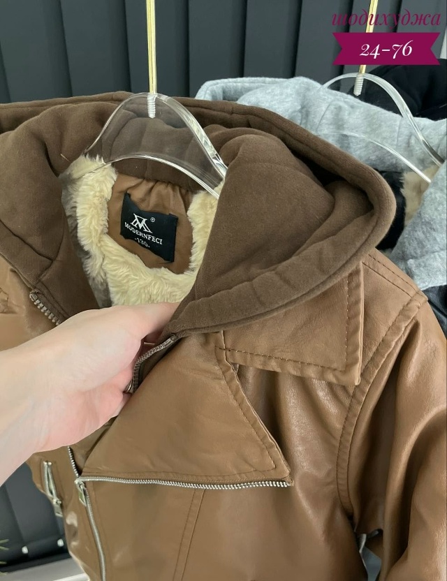 Артикул 23155803