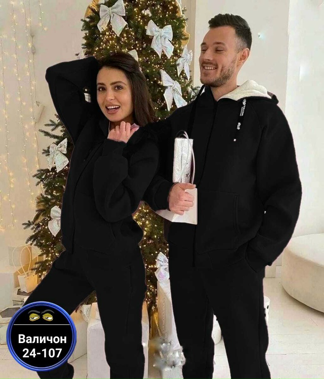 Спортивный костюм 23155703