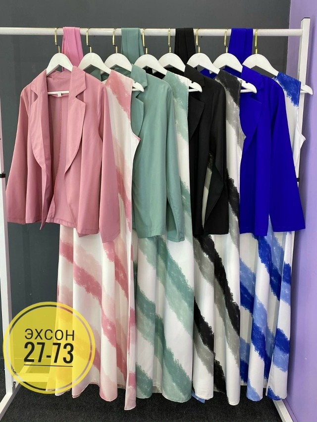 Костюм 23155772