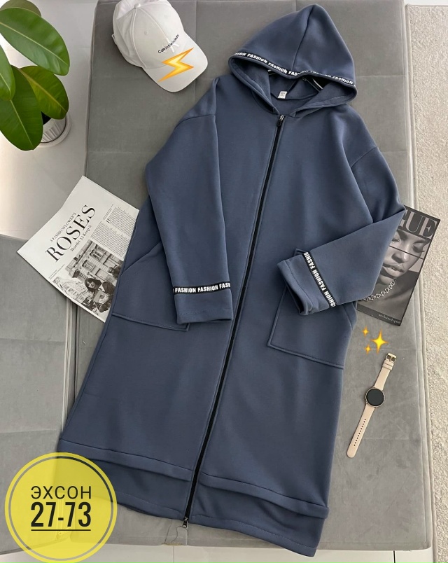 Артикул 23155799