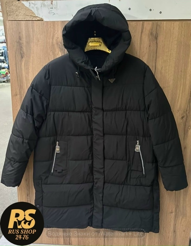 Куртка 23157162