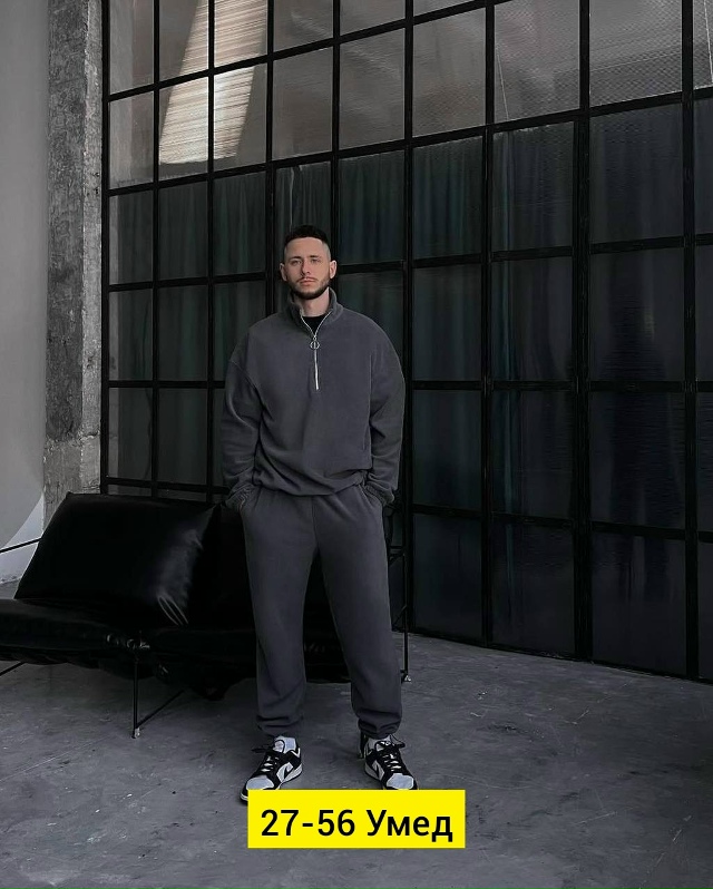 Спортивный костюм 23157350