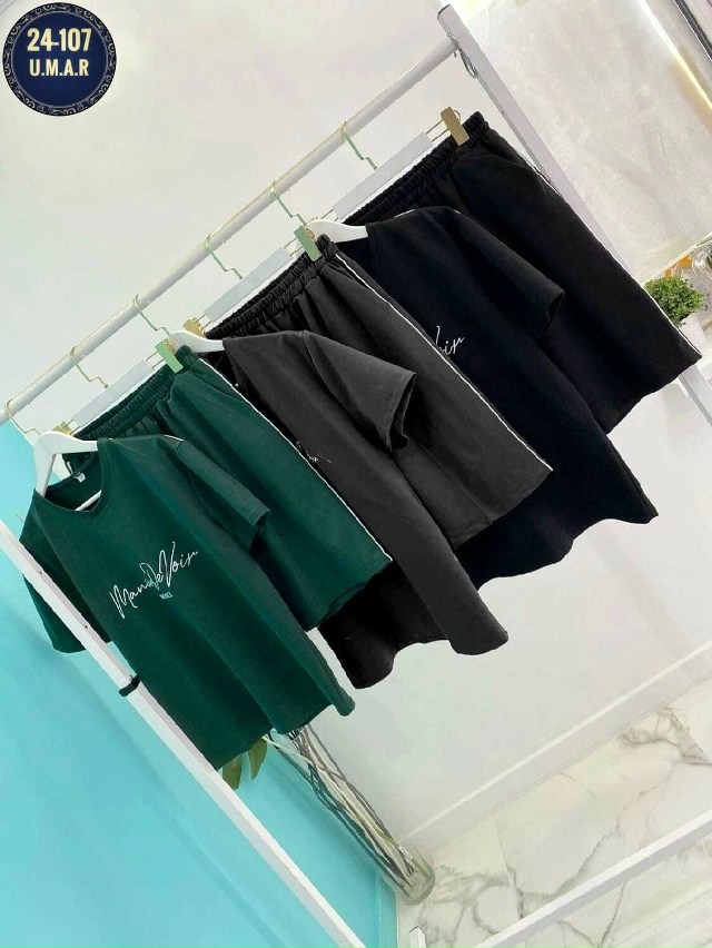 Спортивный костюм 23157787