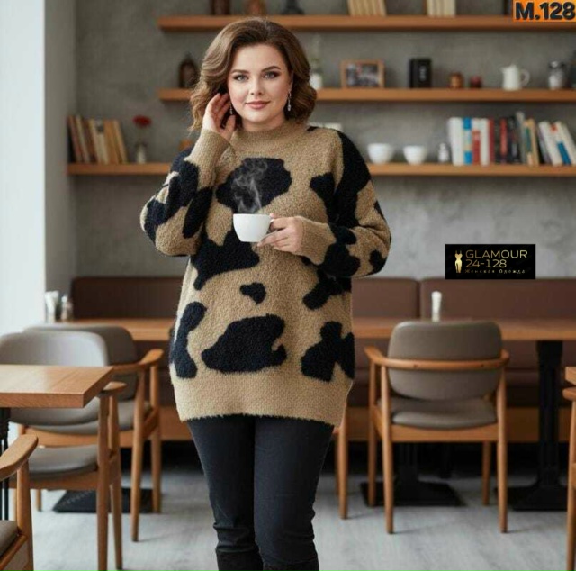 Свитер 23157164