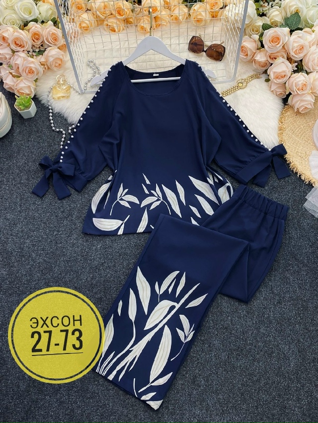 Костюм 23157577