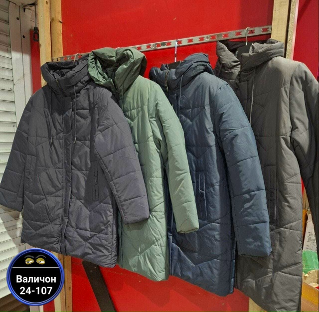 Куртка 23157097