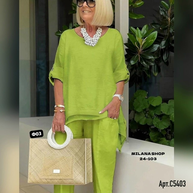 Костюм 23156936