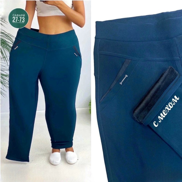 Штаны 23156996