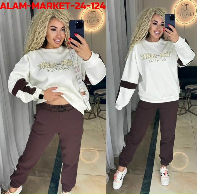 Спортивный костюм 23157778