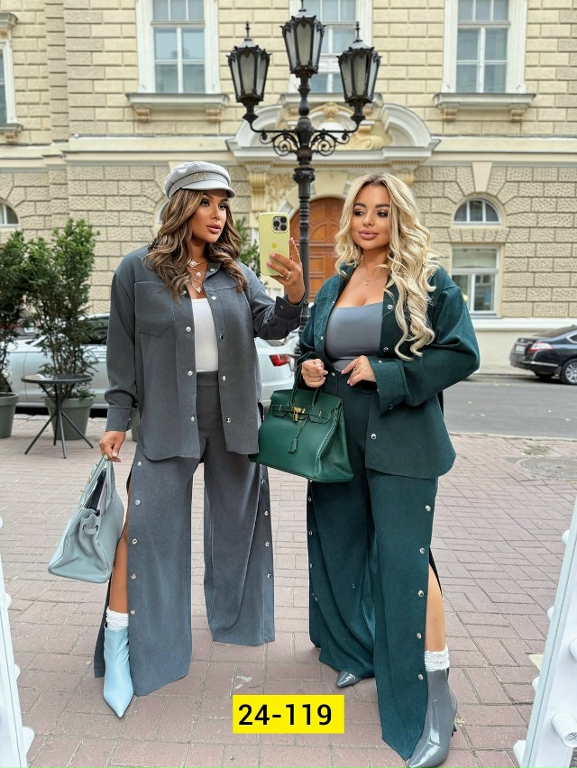 Костюм 23156957