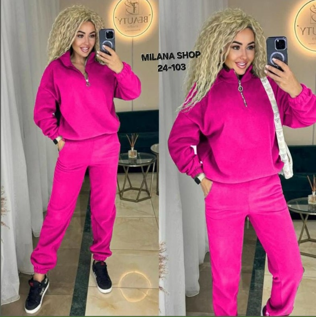 Спортивный костюм 23157125