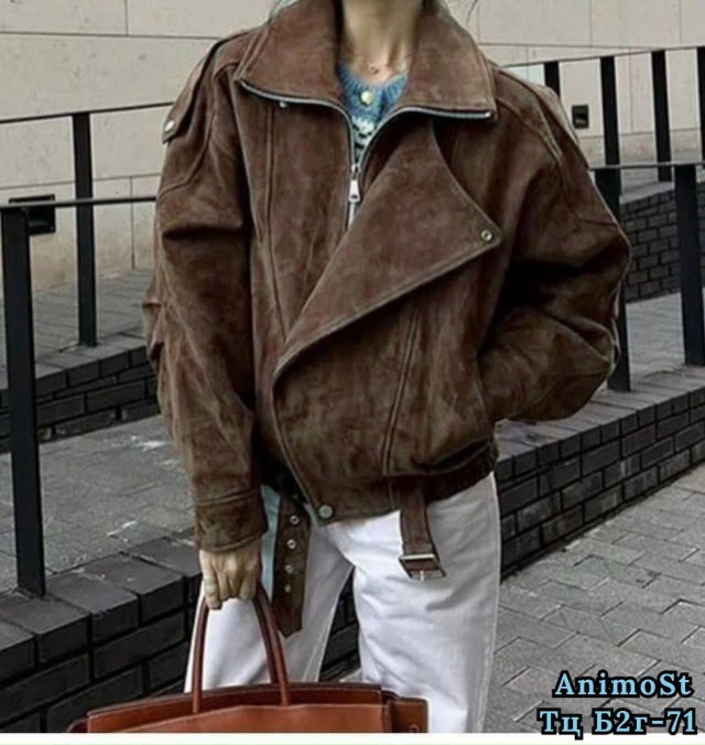 Толстовка 23157897