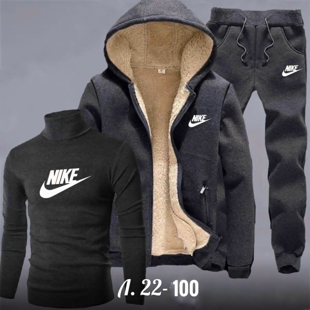 Спортивный костюм 23157442