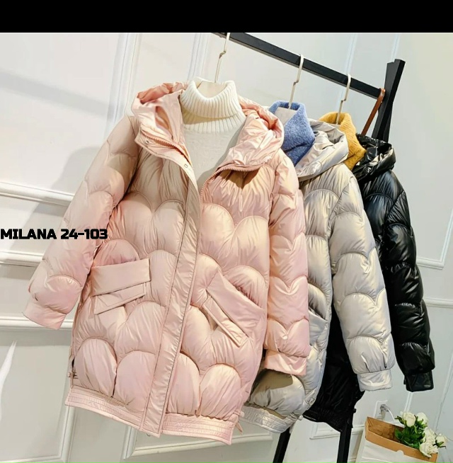 Куртка 23157259