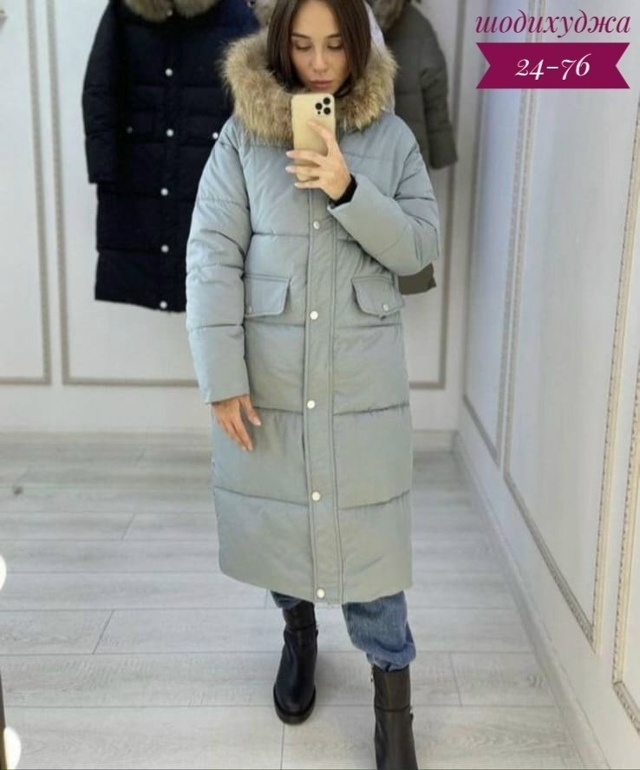 Куртка 23157402