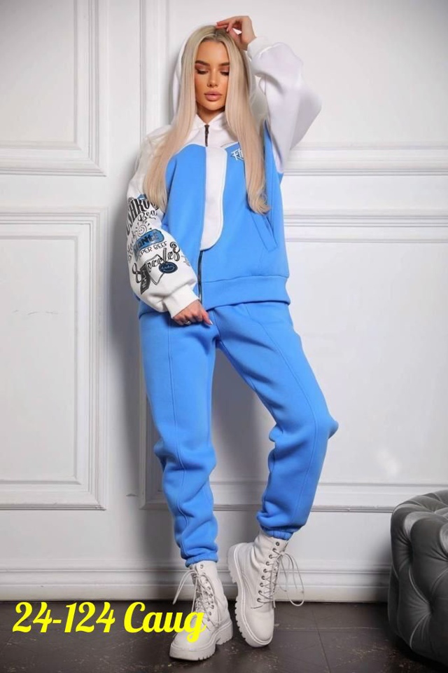 Спортивный костюм 23157758