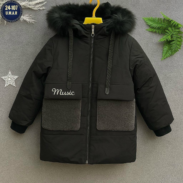 Куртка 23157792