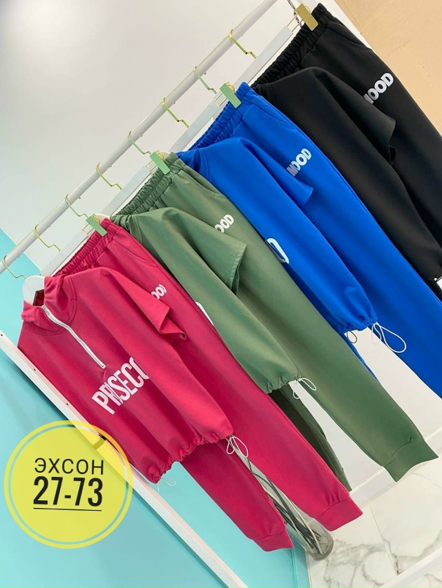 Спортивный костюм 23157578