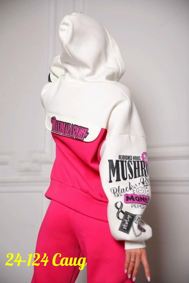 Спортивный костюм 23157758