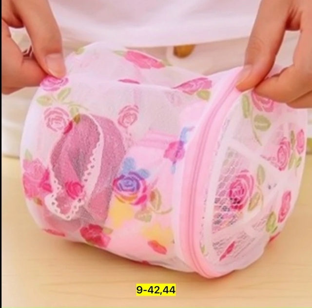 Мешок для стирки 23157664