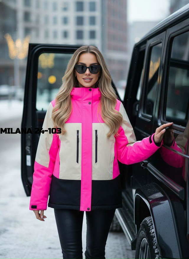 Куртка 23157257