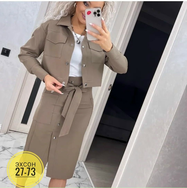 Костюм 23156942