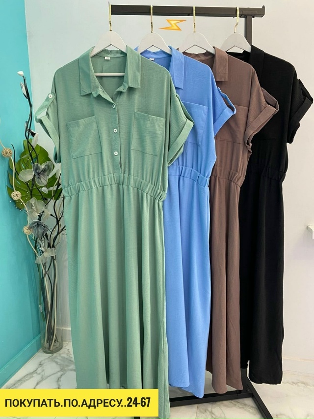 Платье 23157801