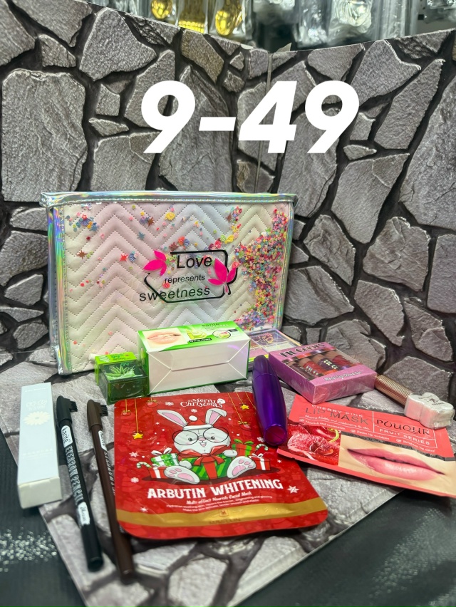 Подарочный набор 23156874