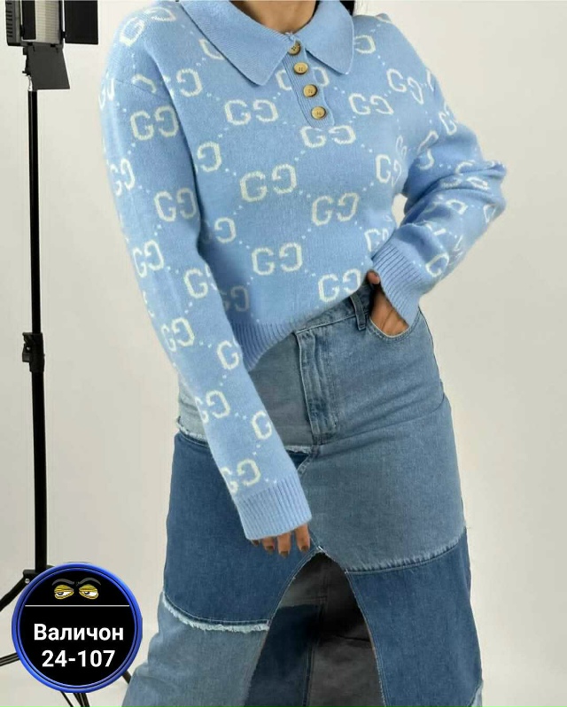 Кофта 23159159