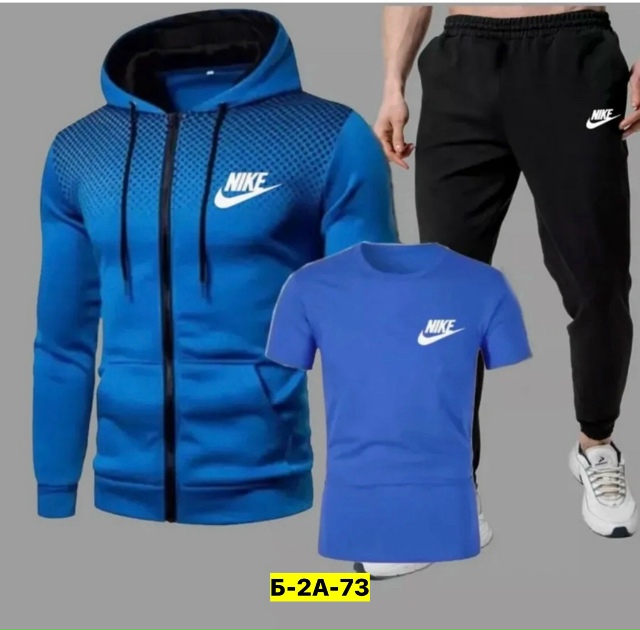 Спортивный костюм 23158280