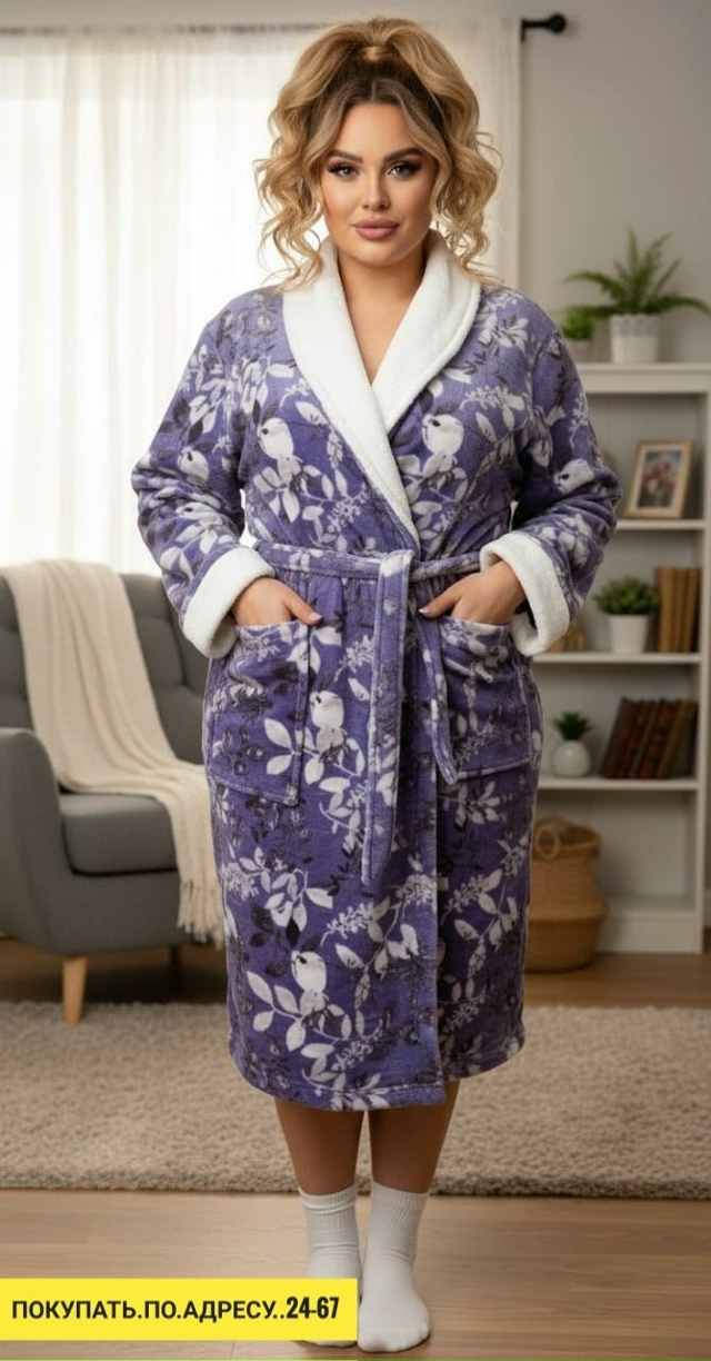 Халат 23159386