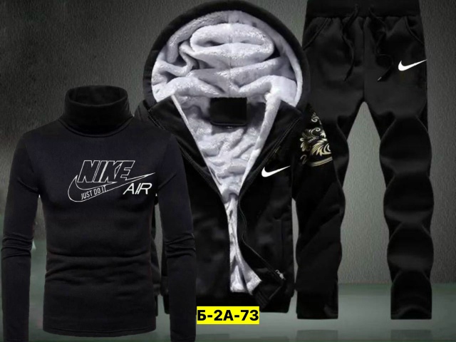 Спортивный костюм 23157946